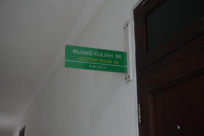Classroom Nameplate